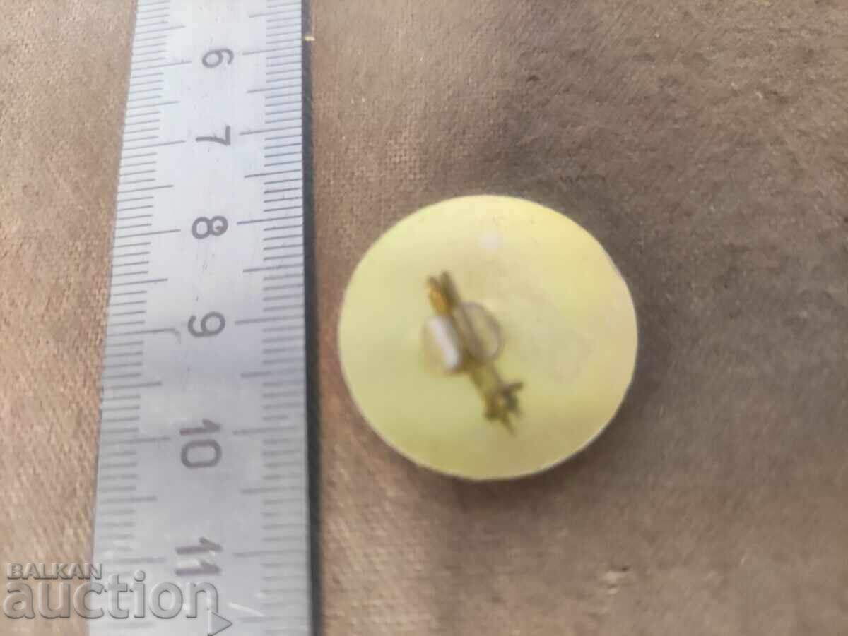 35 years of CSKA September Flag with price 30.00 BGN | € 15.34 35 years of CSKA September Flag with price 30.00 BGN | € 15.34