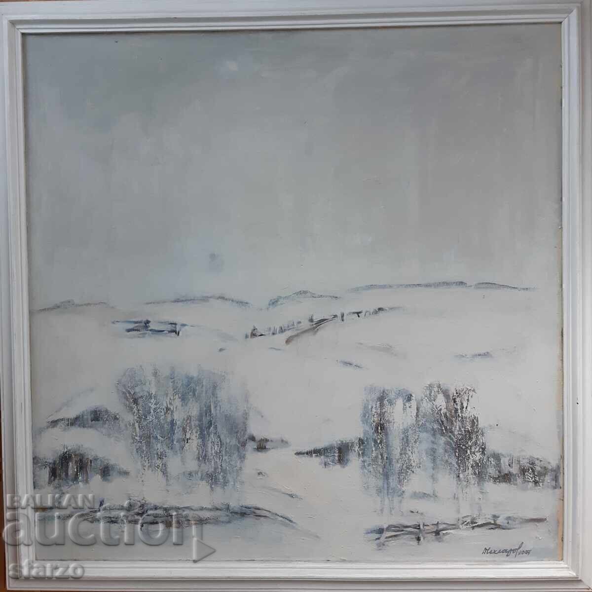 Παράδοση Πίνακας του Dimitar Chehlarov