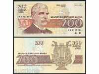 +++ BULGARIA BGN 200 P 103 1992 UNC +++