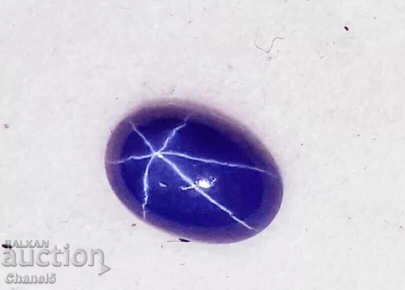 Аукцион ЕСТЕСТВЕН САПФИР ЗВЕЗДА, ПЪРВОКЛАСЕН - 0.65 кт (435) Аукцион ЕСТЕСТВЕН САПФИР ЗВЕЗДА, ПЪРВОКЛАСЕН - 0.65 кт (435)