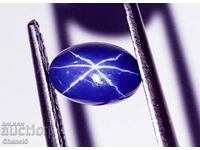 NATURAL STAR SAPPHIRE, FIRST CLASS - 0.65 ct (435)