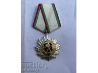 Order of the People's Republic of Bulgaria, 2nd degree