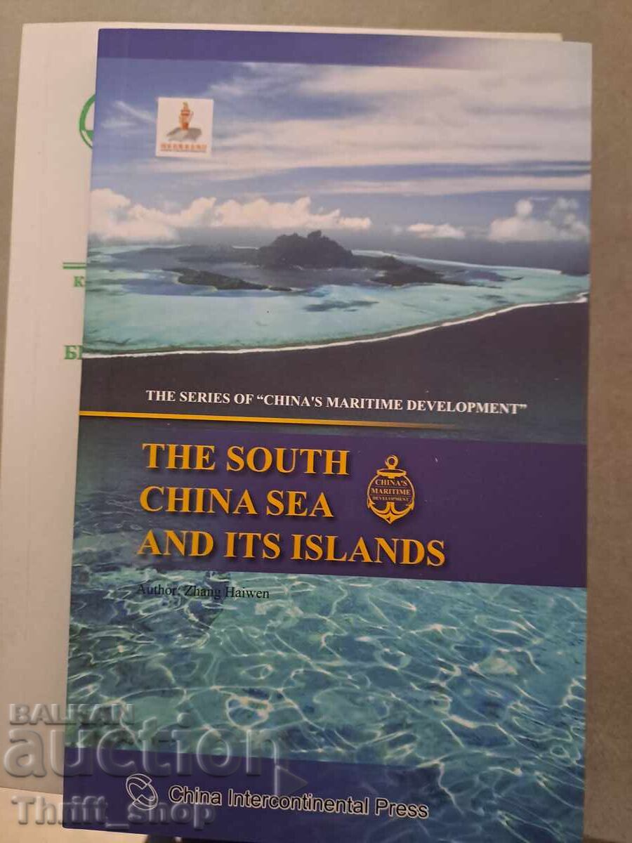 The south China sea and its islands