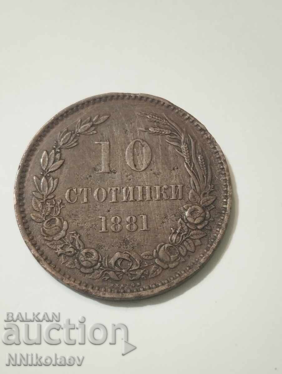 10 cenți 1881 Gologan negru