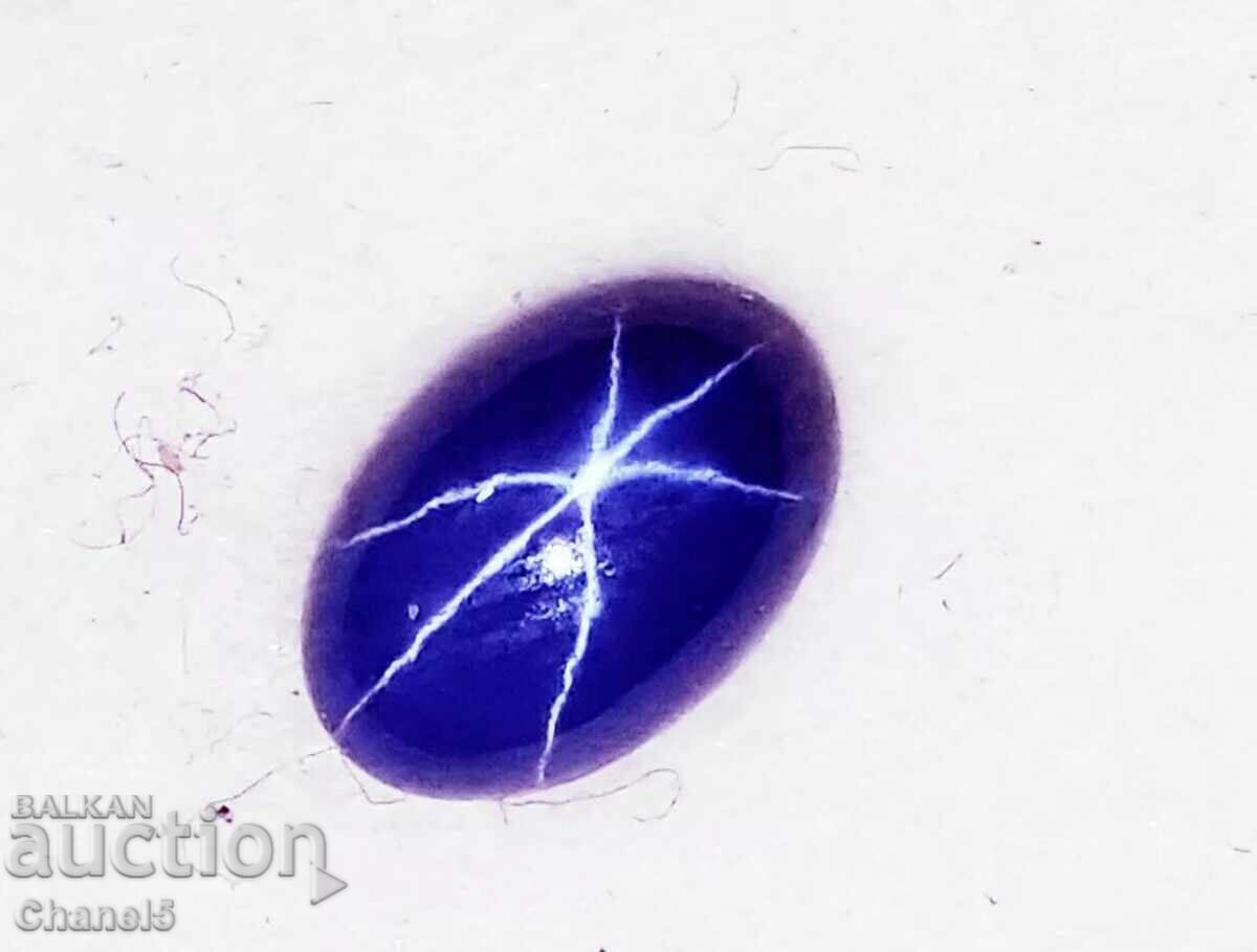 Auction NATURAL STAR SAPPHIRE, FIRST CLASS - 0.75 ct (436) Auction NATURAL STAR SAPPHIRE, FIRST CLASS - 0.75 ct (436)