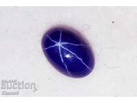 NATURAL STAR SAPPHIRE, Α' ΤΑΞΗΣ - 0,75 ct (436)