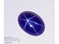 NATURAL STAR SAPPHIRE, FIRST CLASS - 0.80 ct (437)