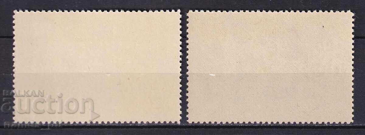 1967. Βουλγαρία. π.Χ. 1766/7. 25 χρόνια Μέτωπο πατρίδας με τιμή 0.25 BGN | € 0.13 1967. Βουλγαρία. π.Χ. 1766/7. 25 χρόνια Μέτωπο πατρίδας με τιμή 0.25 BGN | € 0.13