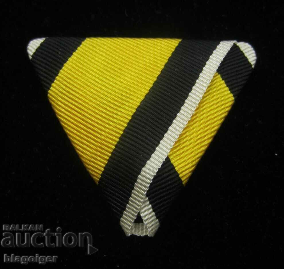 Royal Order of Merit Ribbon Royal Order of Merit Ribbon