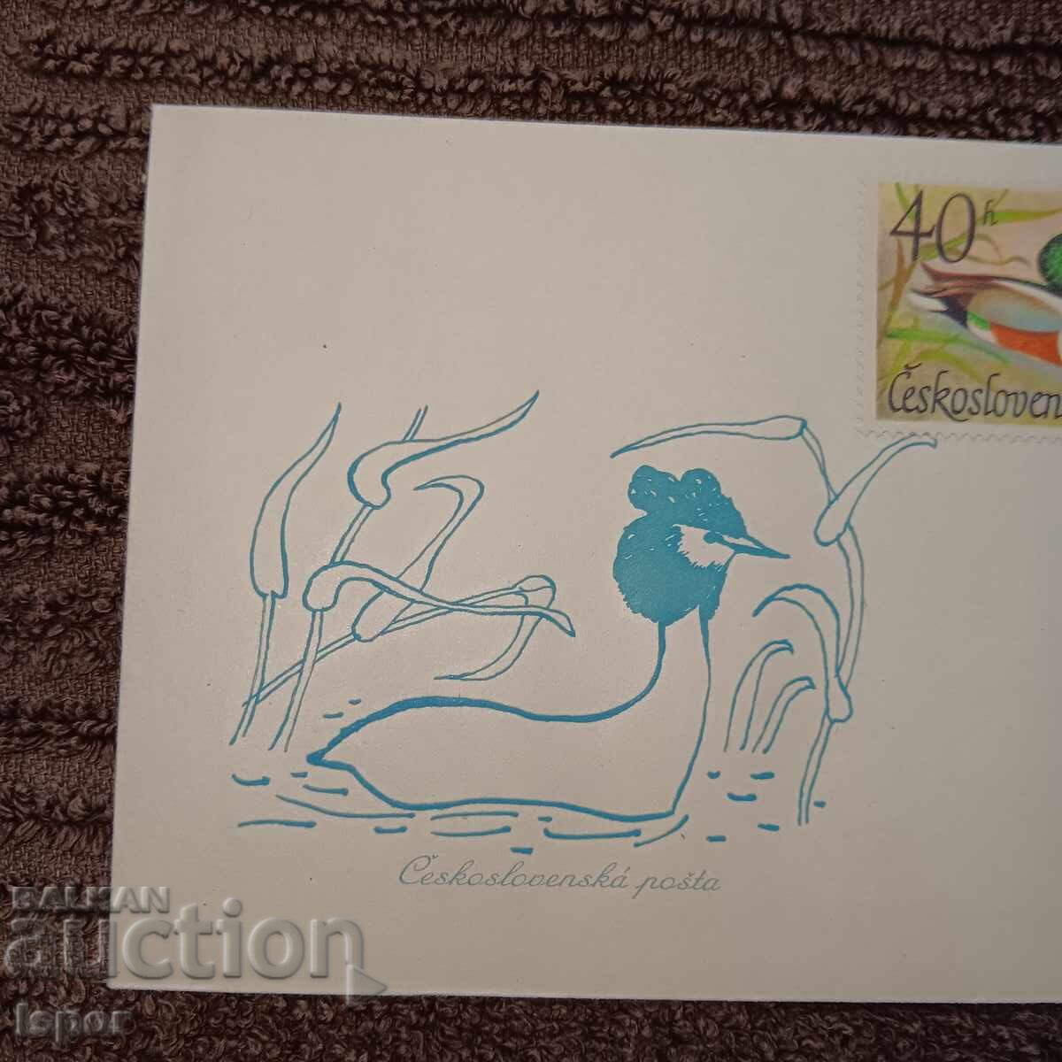 First day Czechoslovakia 1967 with price 4.00 BGN | € 2.05 First day Czechoslovakia 1967 with price 4.00 BGN | € 2.05