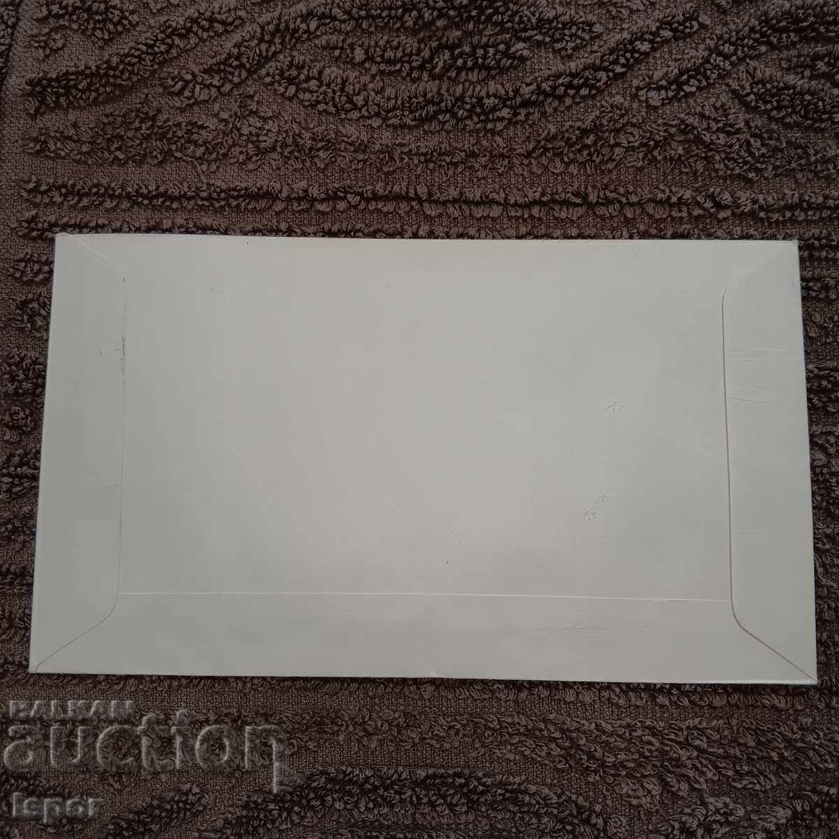 Delivery of First day of business Czechoslovakia 1972 Delivery of First day of business Czechoslovakia 1972