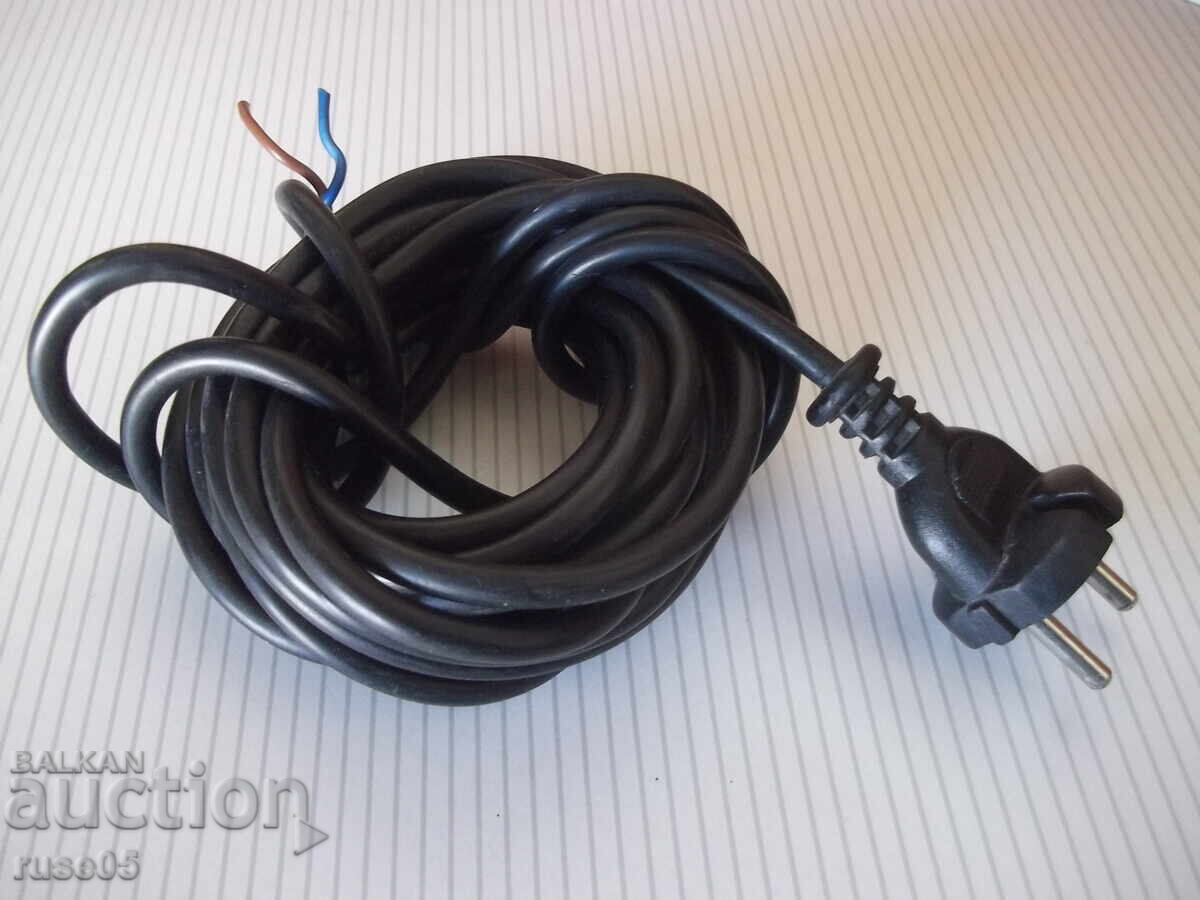 Extension cable - 5 m. - 4