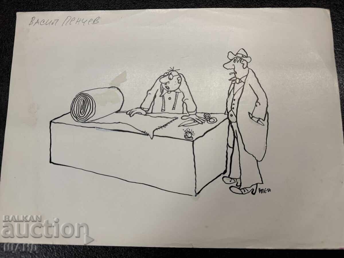 Ο Vasil Penchev σχεδιάζει καρικατούρα στην Αυγή του Κομμουνισμού με τιμή 3.00 BGN | € 1.53 Ο Vasil Penchev σχεδιάζει καρικατούρα στην Αυγή του Κομμουνισμού με τιμή 3.00 BGN | € 1.53