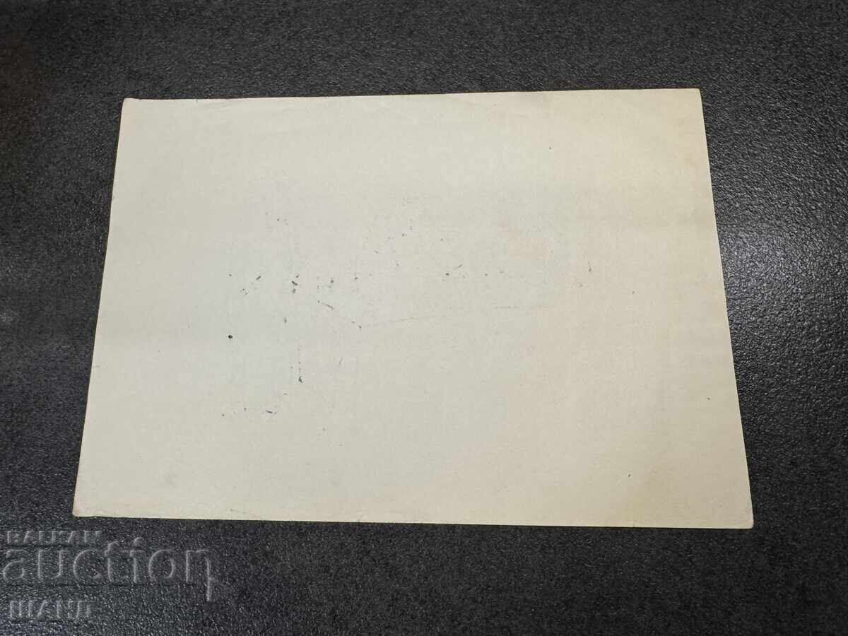 Ο Vasil Penchev σχεδιάζει καρικατούρα στην Αυγή του Κομμουνισμού - 5 Ο Vasil Penchev σχεδιάζει καρικατούρα στην Αυγή του Κομμουνισμού - 5