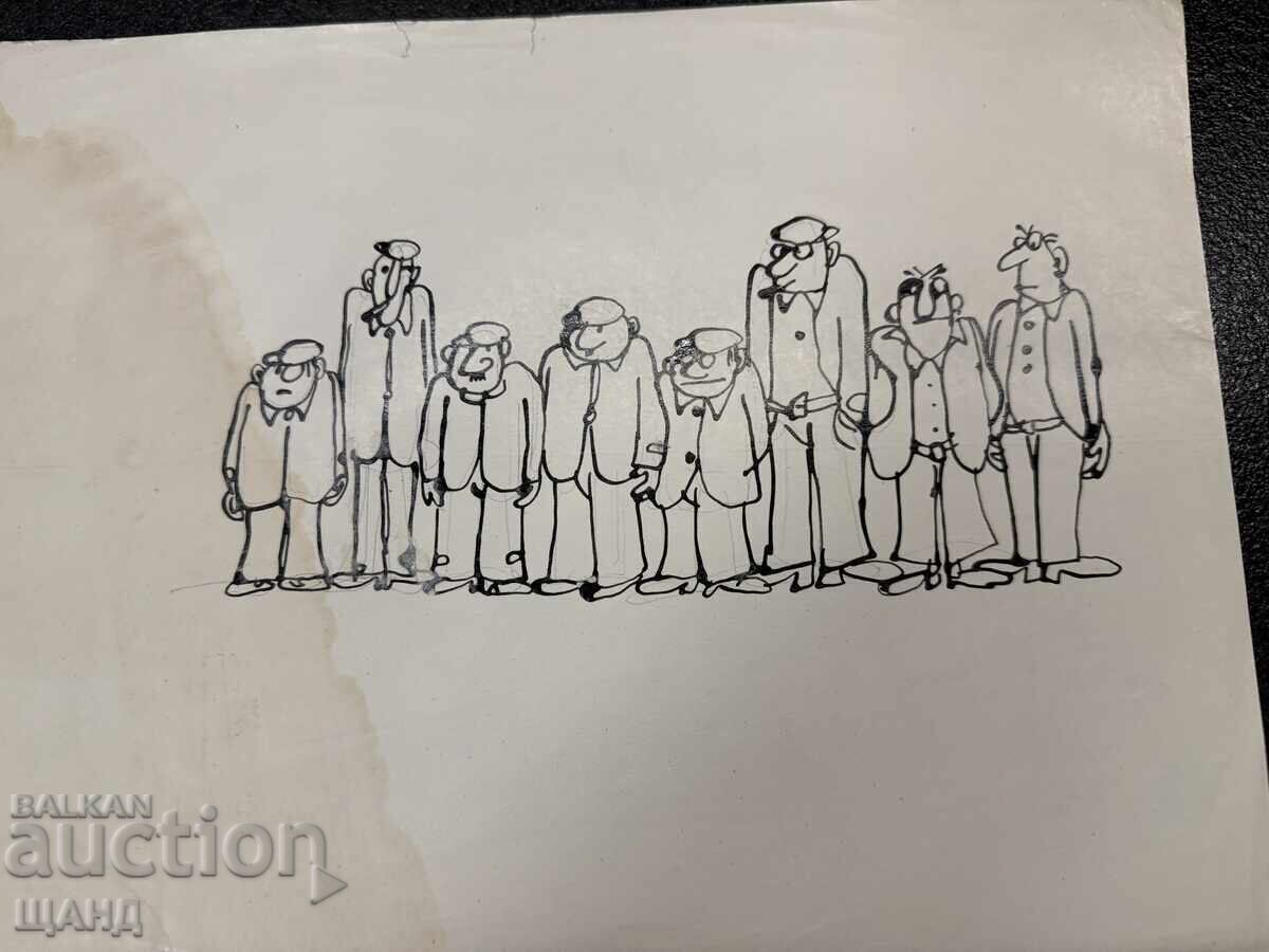 Ο Vasil Penchev σχεδιάζει καρικατούρα στην Αυγή του Κομμουνισμού με τιμή 3.00 BGN | € 1.53