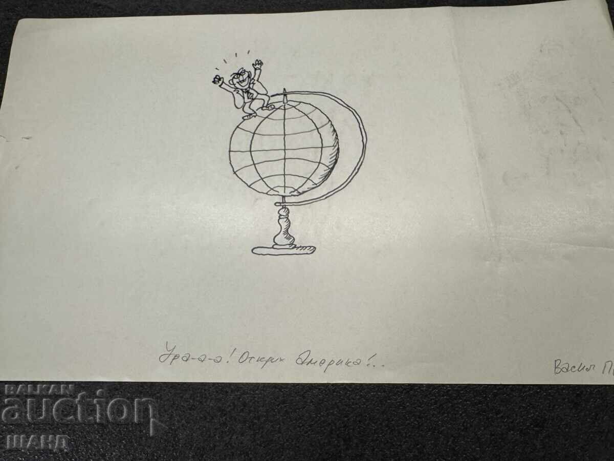 Vasil Penchev desen proiect de caricatură în zorii comunismului cu preț 3.00 BGN | € 1.53