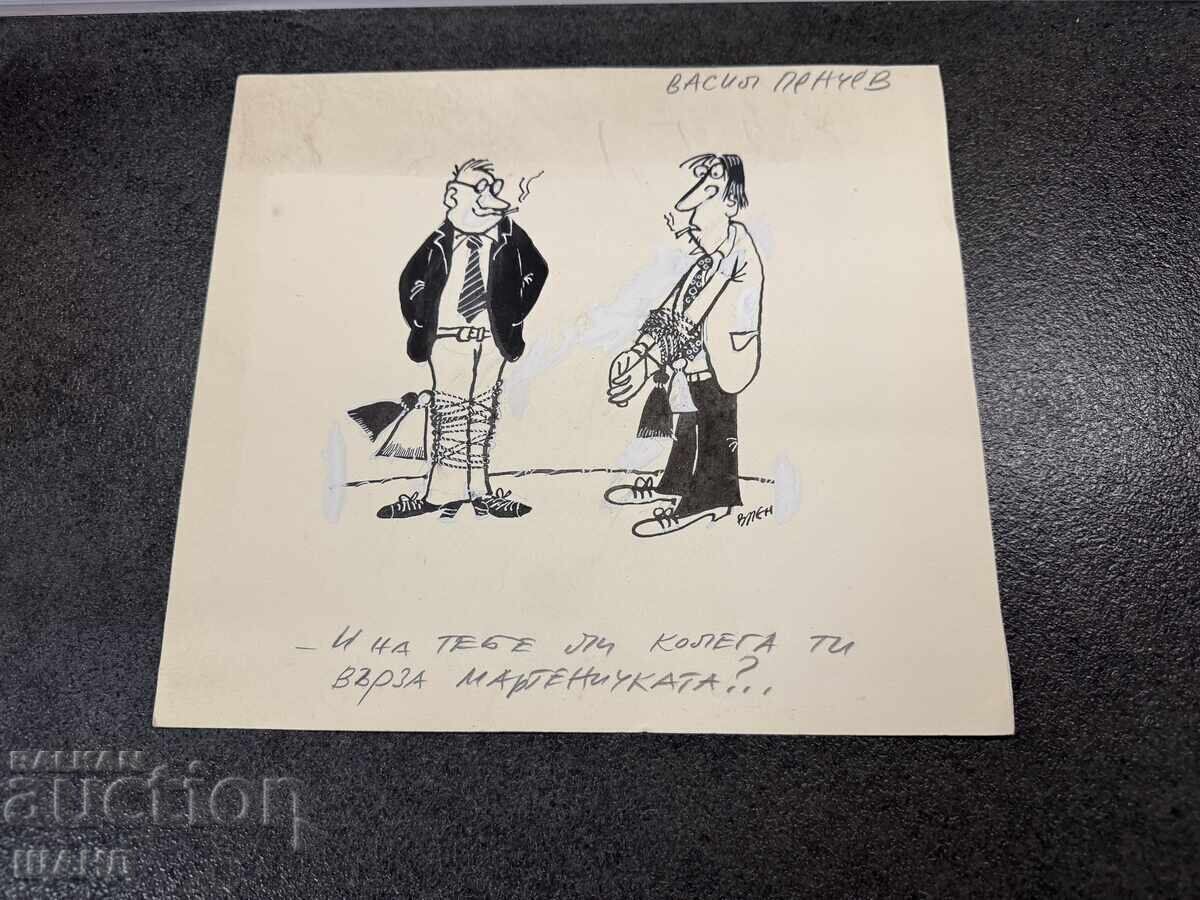 Ο Vasil Penchev σχεδιάζει καρικατούρα στην Αυγή του Κομμουνισμού