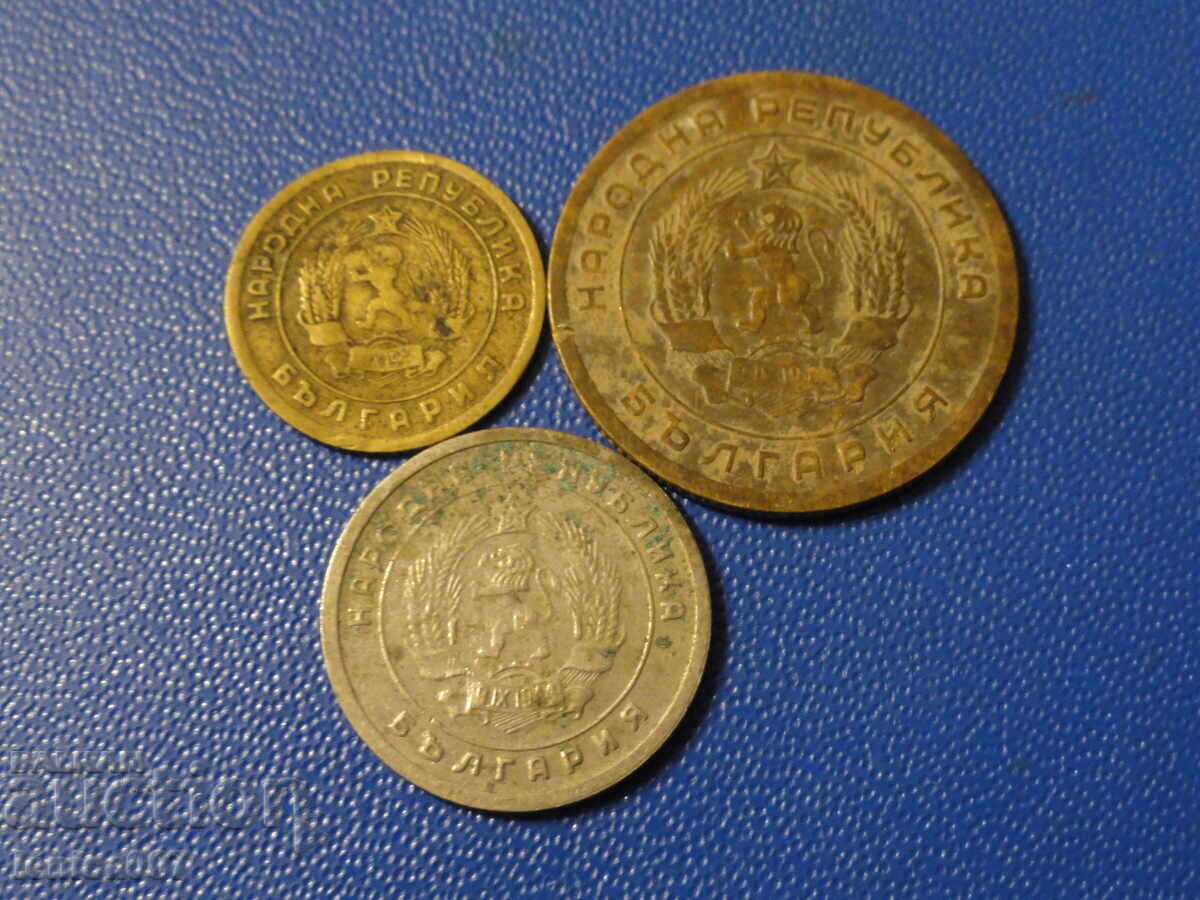Bulgaria 1951 - 1, 5 and 10 stotinki with price 4.20 BGN | € 2.15 Bulgaria 1951 - 1, 5 and 10 stotinki with price 4.20 BGN | € 2.15