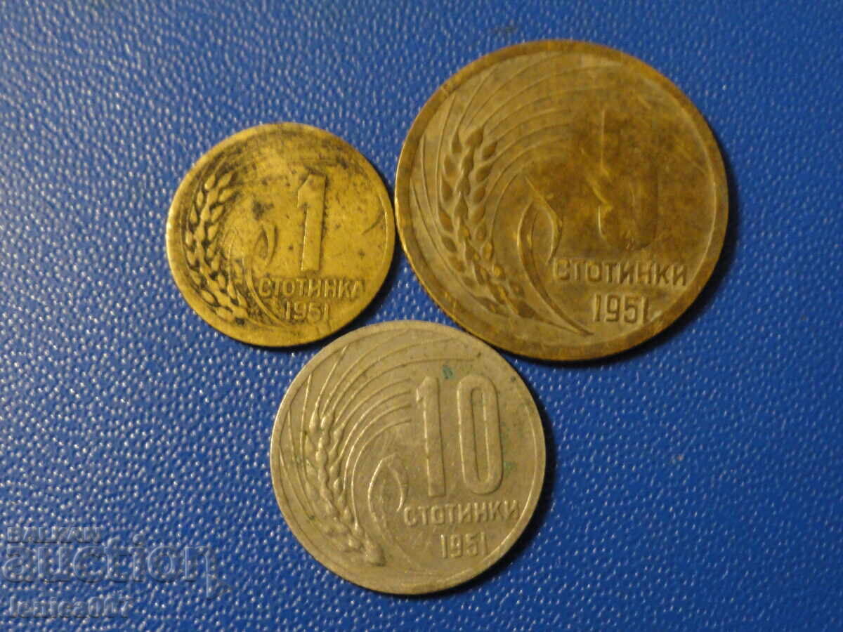 Bulgaria 1951 - 1, 5 and 10 stotinki - 5 Bulgaria 1951 - 1, 5 and 10 stotinki - 5