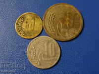 Bulgaria 1951 - 1, 5 and 10 stotinki