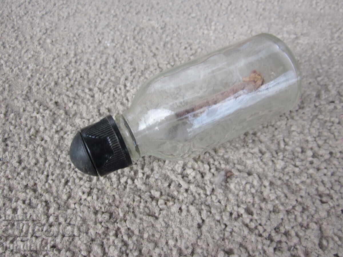 Δημοπρασία παλιό βουλγαρικό φαρμακείο γυάλινο μπουκάλι BCHK μπροστινό σταυρό