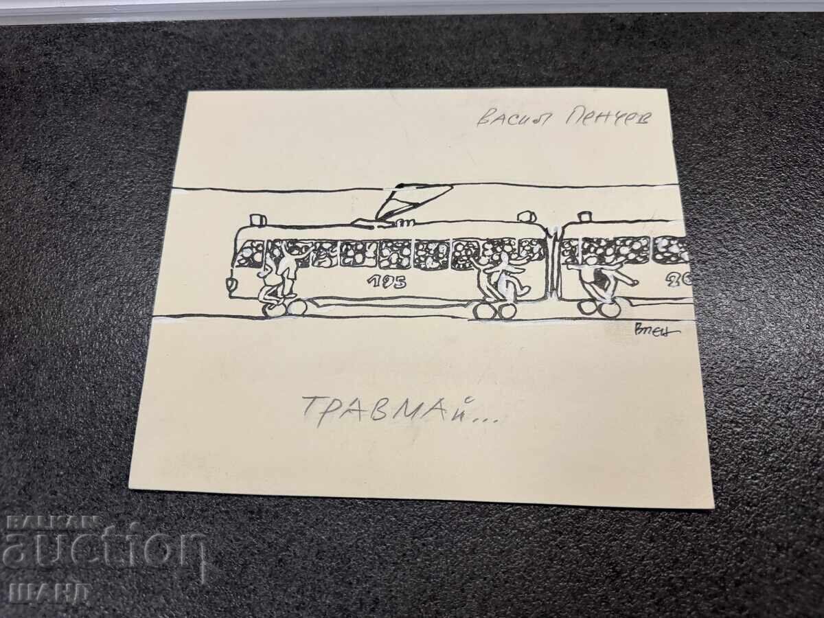 Vasil Penchev desen proiect de caricatură în zorii comunismului Vasil Penchev desen proiect de caricatură în zorii comunismului