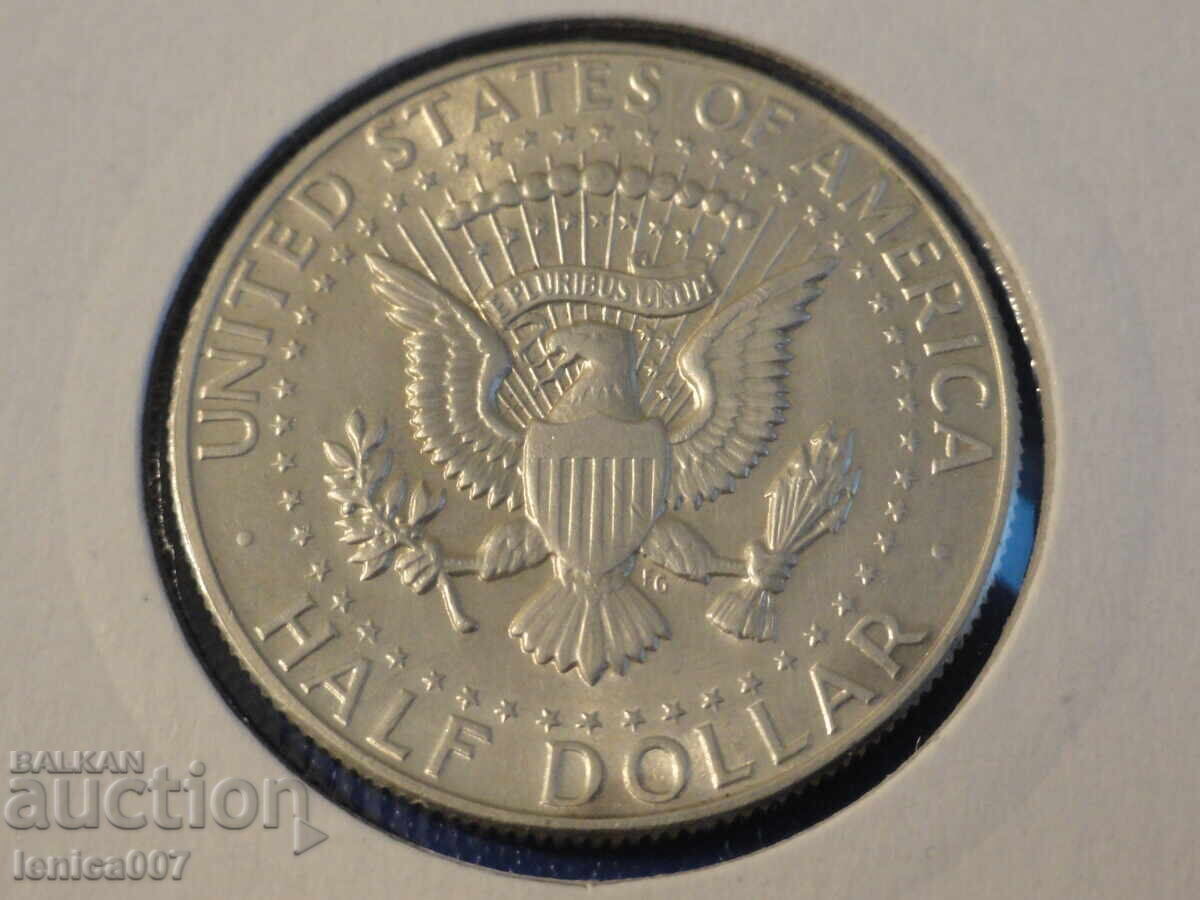 ΗΠΑ 1965 - 1/2 δολάριο με τιμή € 12.00 | 23.47 BGN