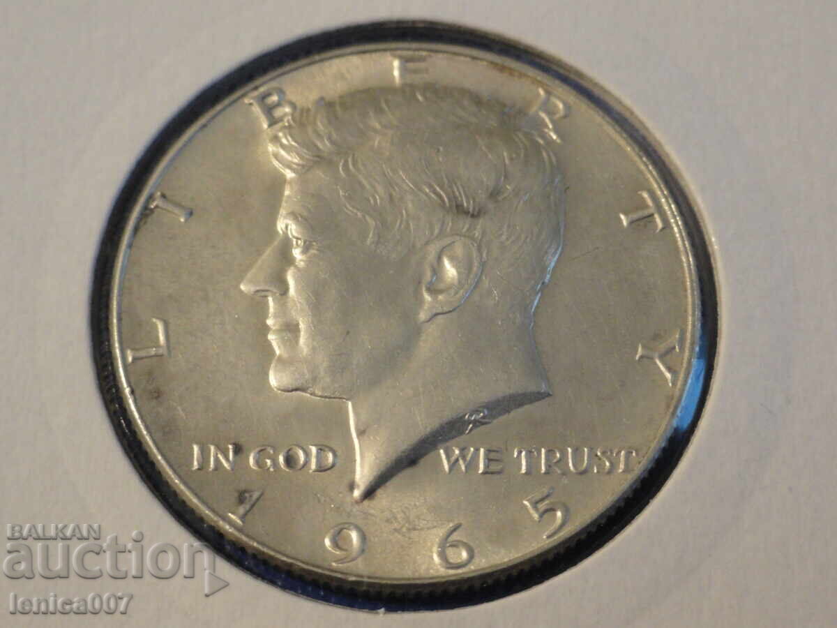 Auction USA 1965 - 1/2 dollar Auction USA 1965 - 1/2 dollar