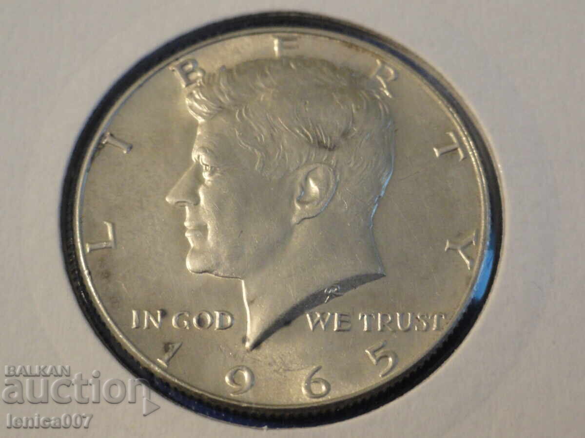 ΗΠΑ 1965 - 1/2 δολάριο - 5
