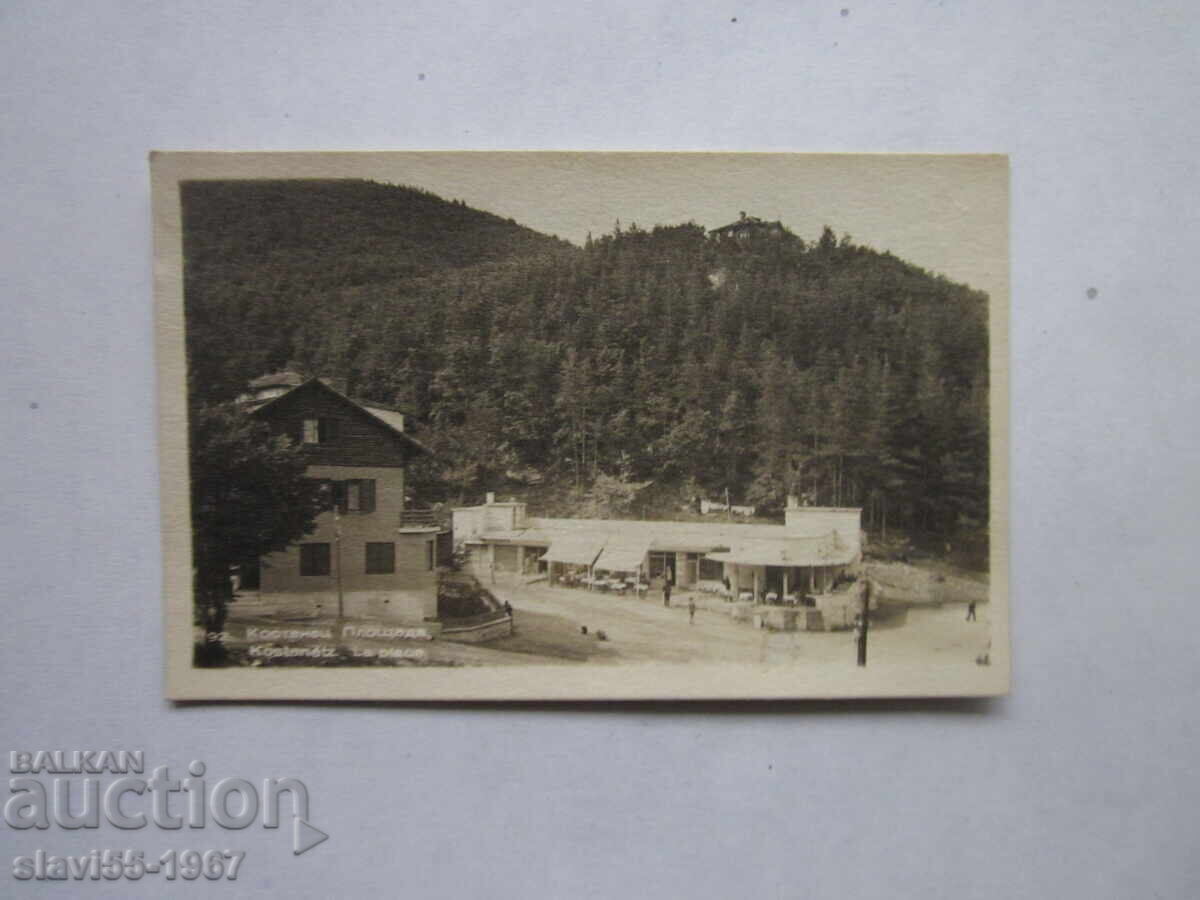 СТАРА ПОЩЕНСКА КАРТА КОСТЕНЕЦ ПЛОЩАДА  1953г.  БЗЦ   !!!