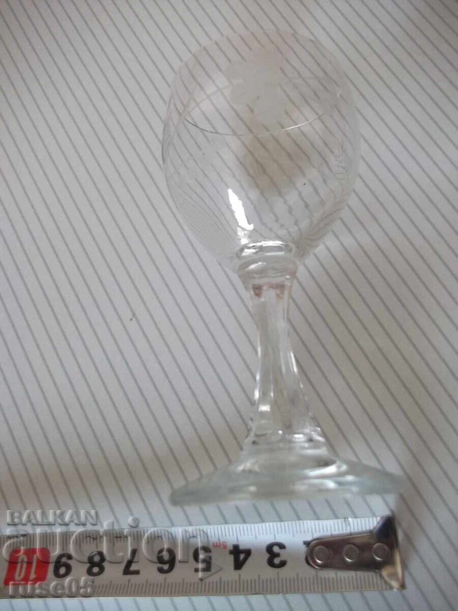 Alcoholic beverage glass with price 3.00 BGN | € 1.53 Alcoholic beverage glass with price 3.00 BGN | € 1.53