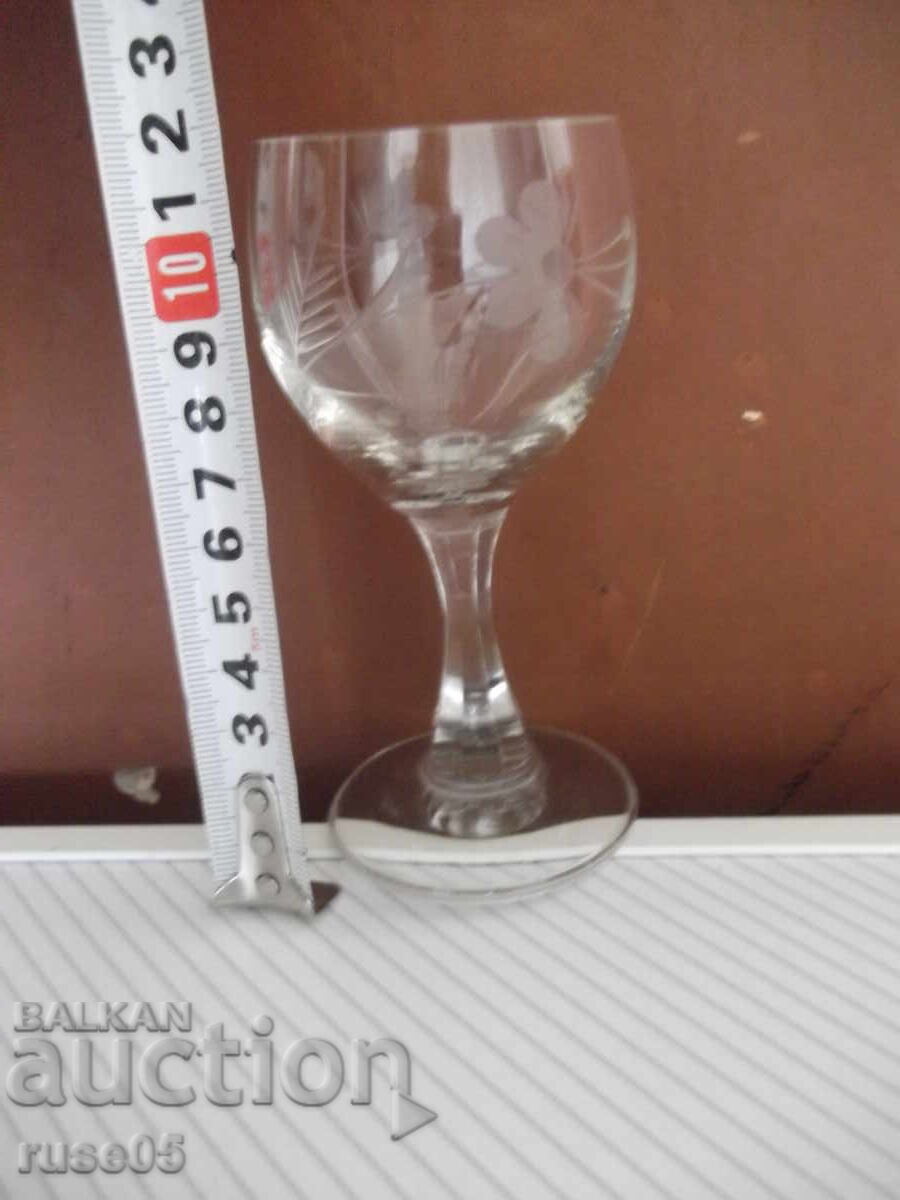 Alcoholic beverage glass - 5 Alcoholic beverage glass - 5
