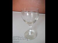 Alcoholic beverage glass