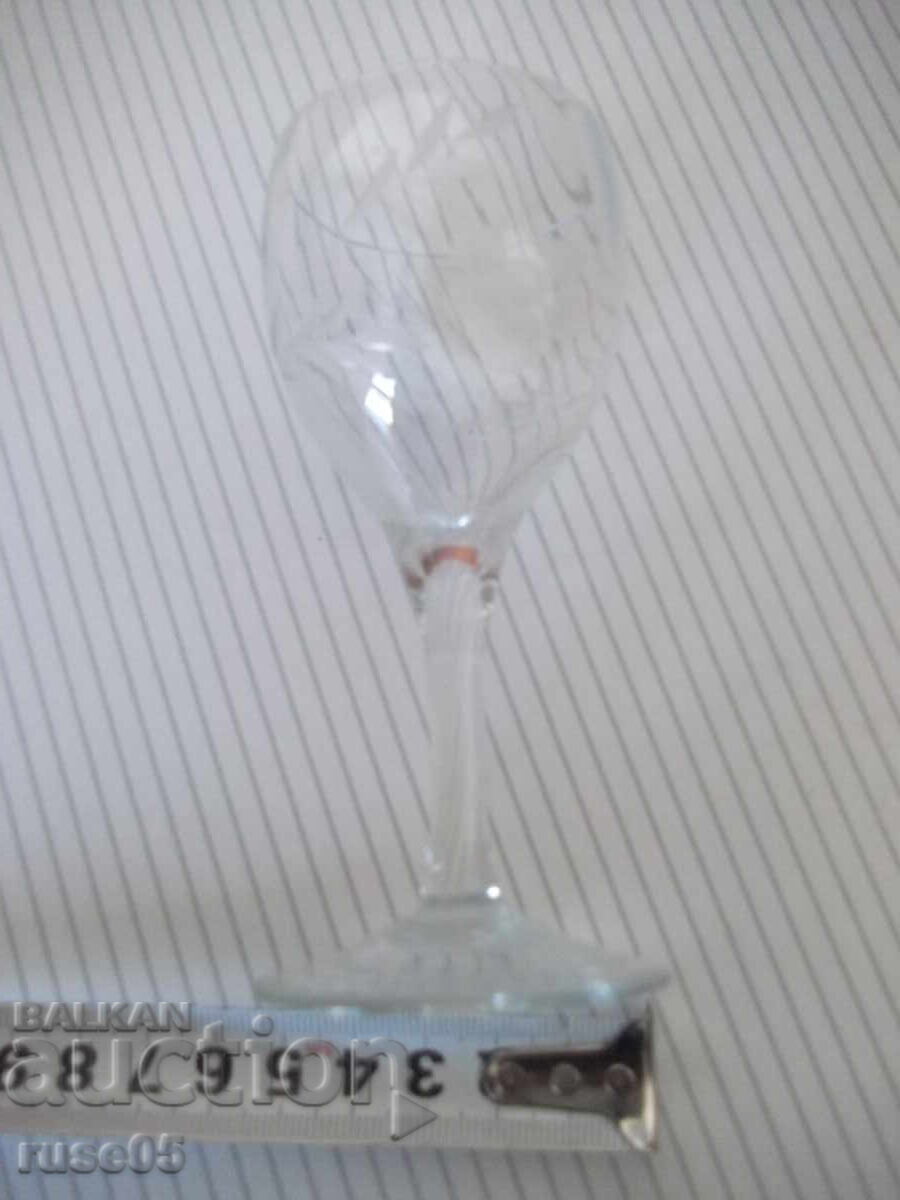 Auction Alcoholic beverage glass - 1 Auction Alcoholic beverage glass - 1