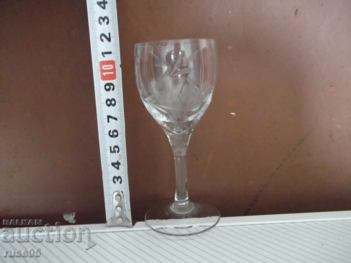 Alcoholic beverage glass - 1 - 5 Alcoholic beverage glass - 1 - 5