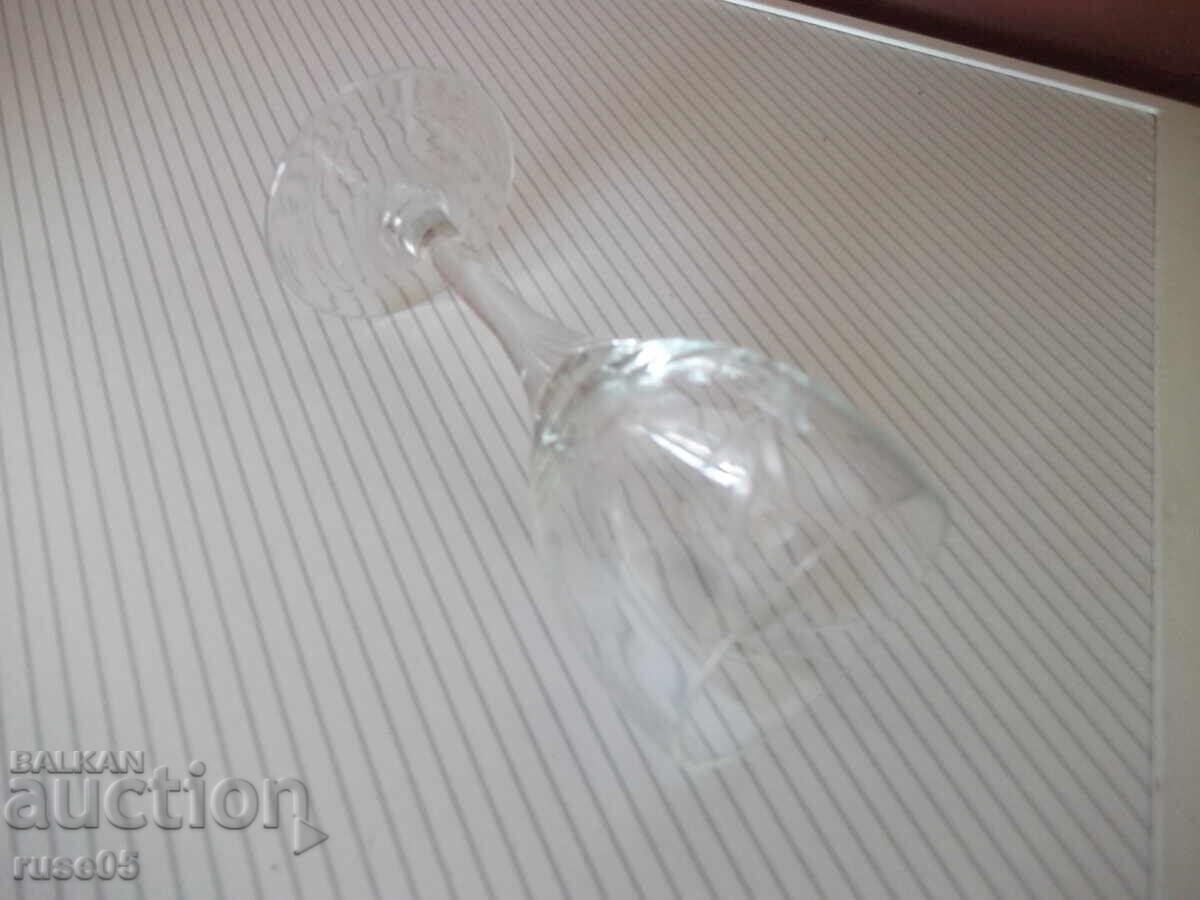 Alcoholic beverage glass - 1 - 6 Alcoholic beverage glass - 1 - 6