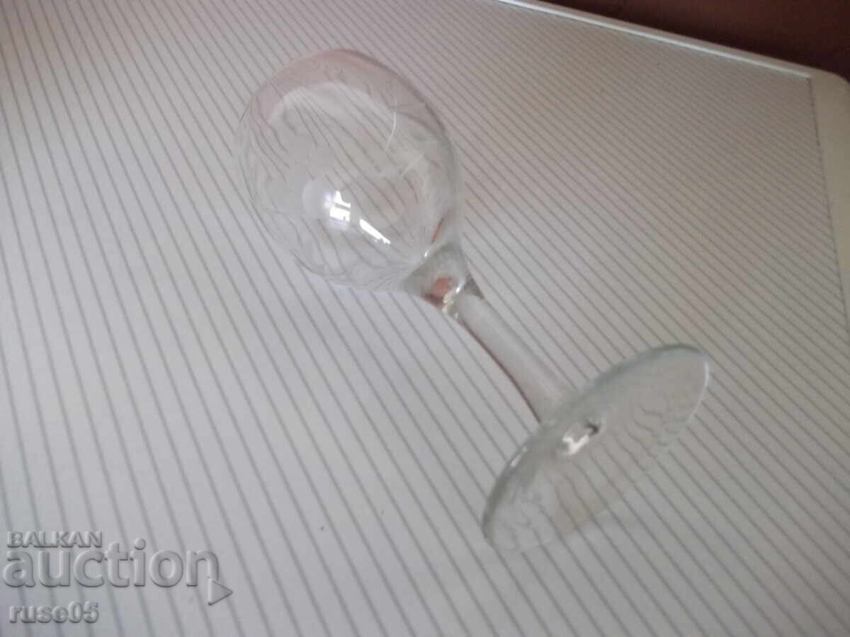 Alcoholic beverage glass - 1 - 7 Alcoholic beverage glass - 1 - 7