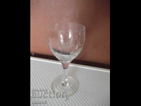 Alcoholic beverage glass - 1