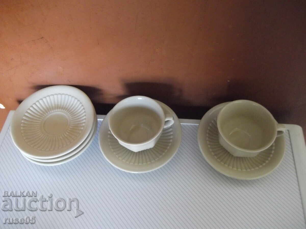 Lot of 2 pcs. cups and 5 pcs. porcelain coffee saucers with price 20.00 BGN | € 10.23 Lot of 2 pcs. cups and 5 pcs. porcelain coffee saucers with price 20.00 BGN | € 10.23