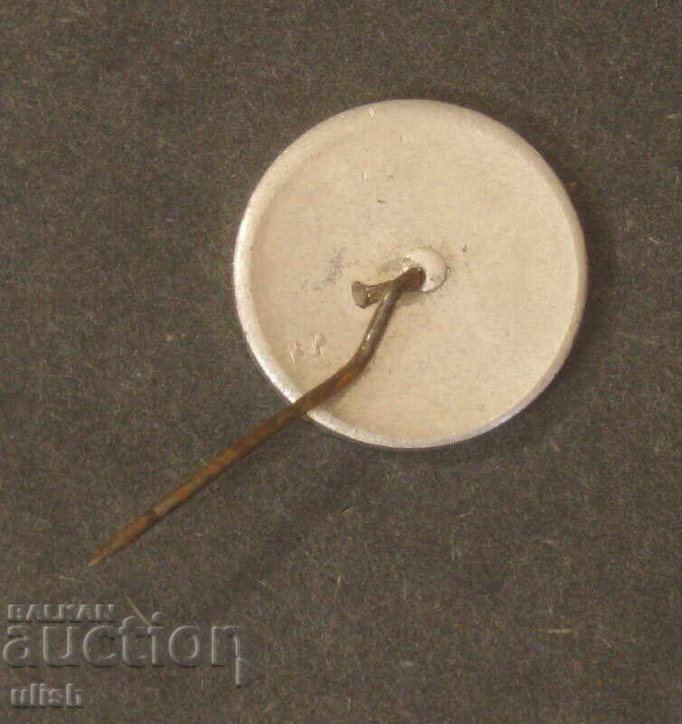 Παλιό σήμα Stefan Karadzha ο βοεβόδας με τιμή 5.00 BGN | € 2.56