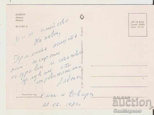 Map of Bulgaria Albena Resort 3* with price 0.80 BGN | € 0.41 Map of Bulgaria Albena Resort 3* with price 0.80 BGN | € 0.41