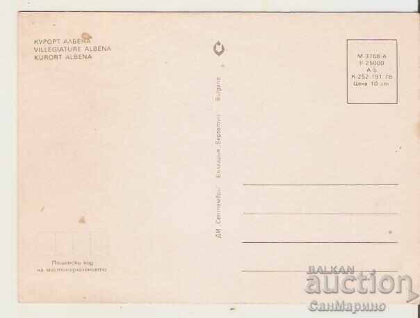 Card Bulgaria Resort Albena 7* with price 0.60 BGN | € 0.31 Card Bulgaria Resort Albena 7* with price 0.60 BGN | € 0.31