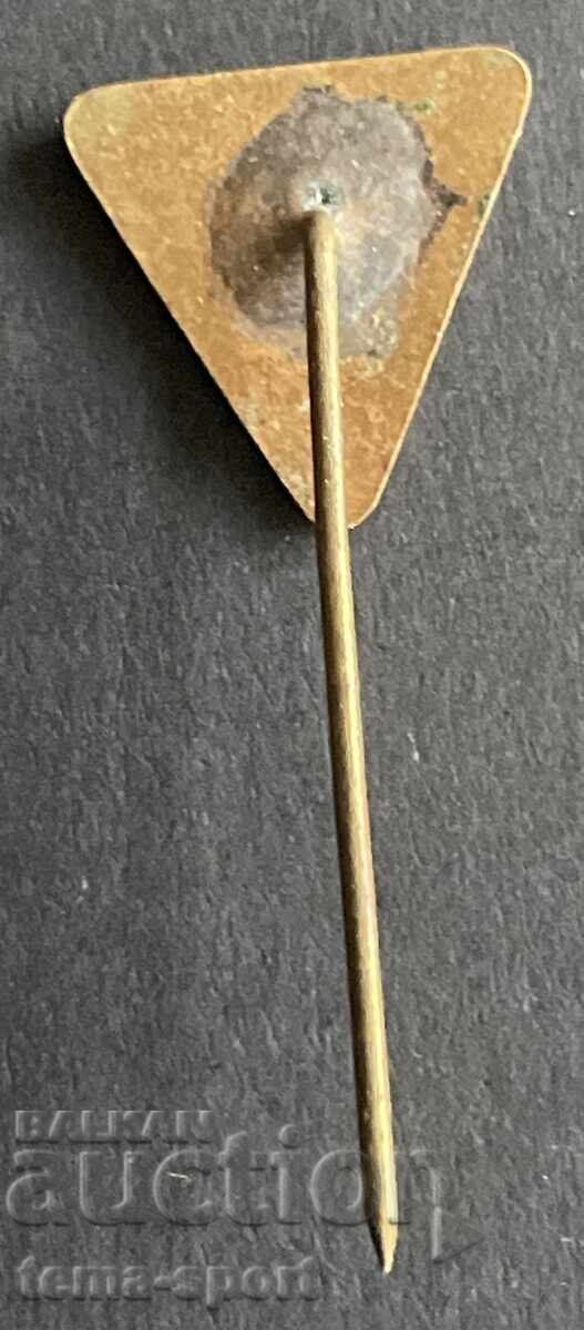 911 Βουλγαρική ποδοσφαιρική ομάδα υπογράφει Dimitar Kanev Haskovo σμάλτο με τιμή 50.00 BGN | € 25.56 911 Βουλγαρική ποδοσφαιρική ομάδα υπογράφει Dimitar Kanev Haskovo σμάλτο με τιμή 50.00 BGN | € 25.56