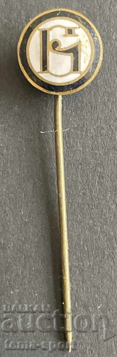 917 Kingdom of Bulgaria football club Balkan Gabrovo enamel badge 917 Kingdom of Bulgaria football club Balkan Gabrovo enamel badge