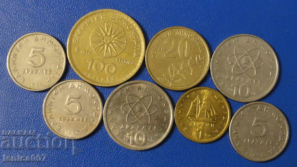 Greece - Coins (8 pieces) with price 4.80 BGN | € 2.45 Greece - Coins (8 pieces) with price 4.80 BGN | € 2.45