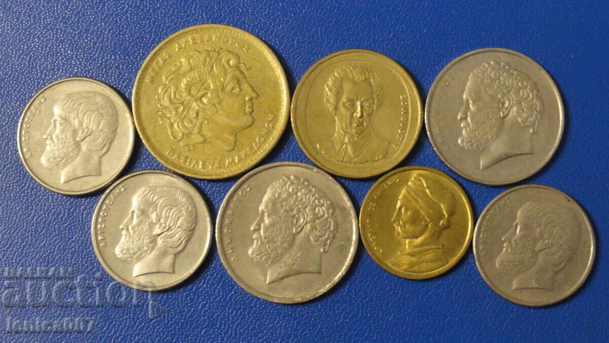 Auction Greece - Coins (8 pieces) Auction Greece - Coins (8 pieces)