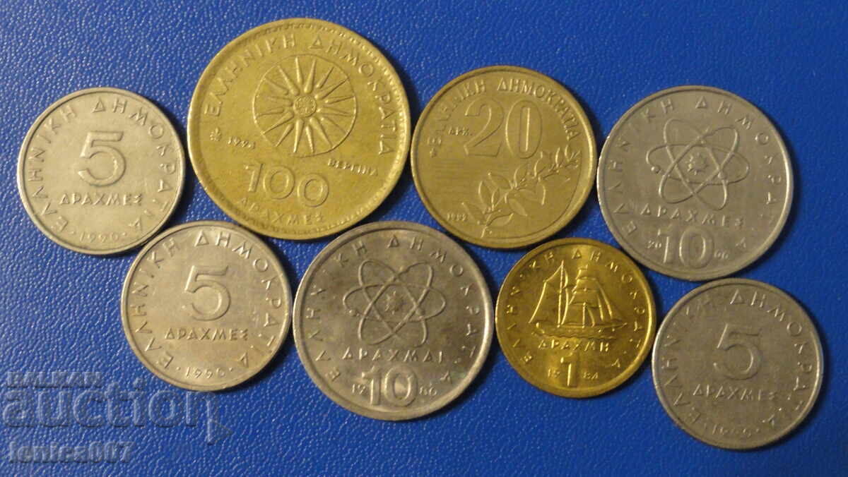 Delivery of Greece - Coins (8 pieces) Delivery of Greece - Coins (8 pieces)
