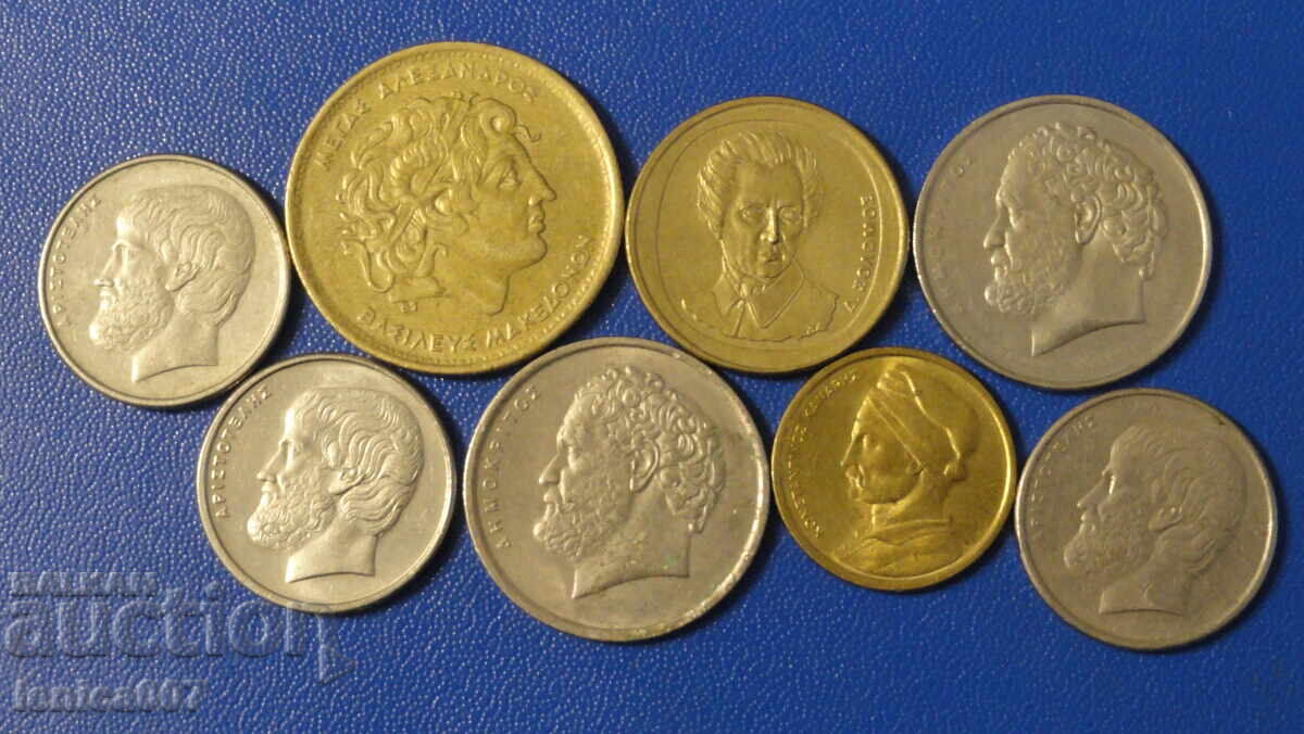 Greece - Coins (8 pieces) - 5 Greece - Coins (8 pieces) - 5