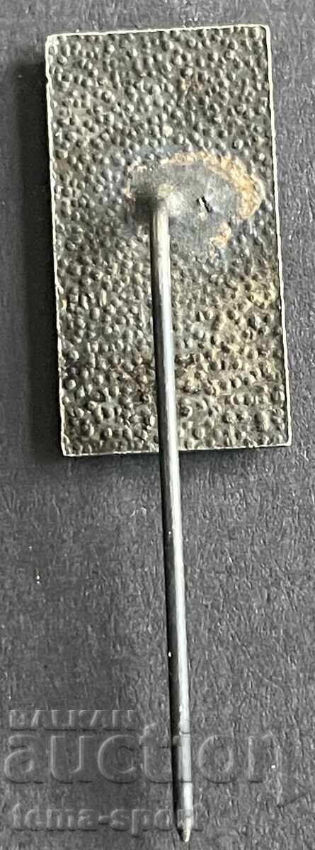 925 Bulgaria semnează competițiile de baschet baschet Sofia 197 cu preț 5.00 BGN | € 2.56 925 Bulgaria semnează competițiile de baschet baschet Sofia 197 cu preț 5.00 BGN | € 2.56