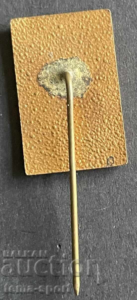 926 България знак баскетбол баскетболни състезания София 197 с цена 10.00 лв. | € 5.11 926 България знак баскетбол баскетболни състезания София 197 с цена 10.00 лв. | € 5.11